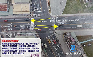 會勘行程被黃捷攔胡 李雅靜酸：我沒那麼多政治考量