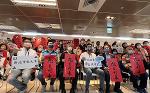 新北市農漁民長者健檢服務升級 新增癌症篩檢顧健康