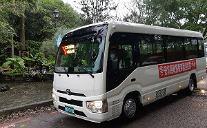 新北安坑輕軌履勘當日限定 接駁公車免費試乘 