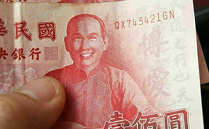 小心國父對你露齒笑! 年關將近 網曝千元、百元假鈔流竄市面 多縣市已淪陷