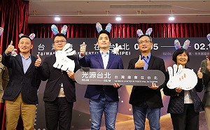 2023台灣燈會周邊商品曝光 蔣萬安自曝最愛光源兔