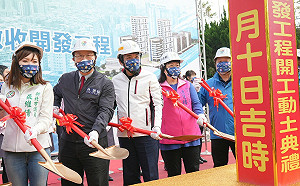 期待20餘年 新北秀朗橋北側正式開工動土 