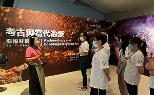 2023「新北文化大使」甄選延長至1月31日