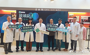 中榮尖端醫療再告捷！玻璃釔90微球治療為肝癌「降期」