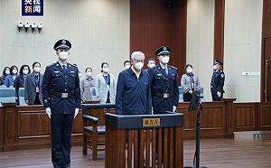 邊肅貪邊貪汙!中共中紀委前組長劉彥平涉孫力軍案收賄10.5億判死緩