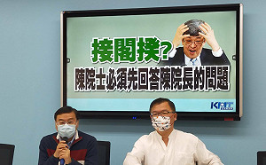 陳建仁有望接閣揆 藍黨團示警蔡英文：風險相當高