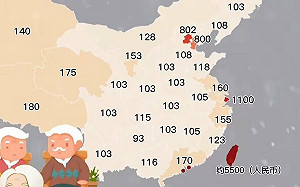 一張圖讓你秒懂! 難怪中國一天到晚想統一 網曝：這個省最「不和諧」