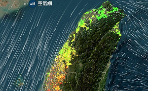 北部空品恢復良好！中南部仍亮橘燈  網嘆：南部還適合居住嗎？