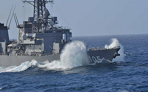 船開著開著就突然「咚」一聲! 日「稻妻」護衛艦撞礁岩 已無法自主航行