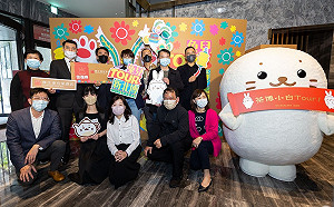 2023新北文化走春－兔兒TOUR