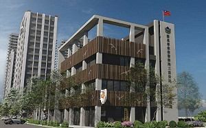 新北三重仁義段都更案核定 新警局、千坪空間造福民眾