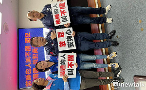 台南藍軍批台南亂象  嗆戰犯是賴清德、共犯是黃偉哲