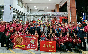 新北市府及議會慰問消防局春安工作團隊 