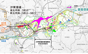 加速串連北北基捷運路網　新北啟動捷運汐東線公展 