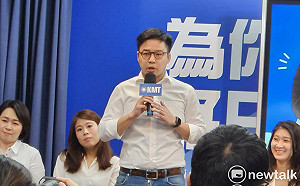 對中共軍演表態 國民黨：不樂見傷害兩岸和平