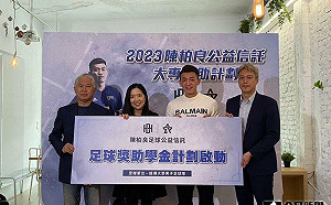 隊長回來了　陳柏良贊助大專足球