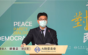 金馬小三通復航5天共691人次出入境 陸委會：沒重大違規事件