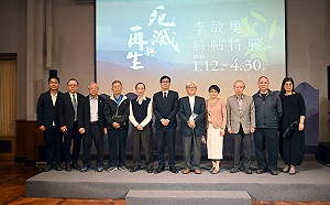 高雄首場228紀念活動 陳其邁：反思不同族群共同見證的歷史