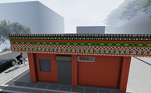 谷關水資中心暨污水下水道工程決標 兩年內完工啟用