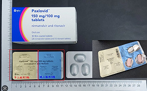 疫情「燒起來了」 蘇一峰： 近半急診就醫為新冠感染肺炎