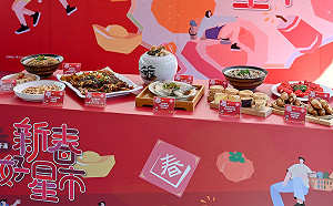 來新北逛菜市！好康在這裡 10座公有市場辦年貨抽萬元現金抵用券