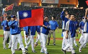 這不是來了嗎 台灣隊公布36人名單