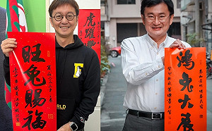 唐復年觀點》「兩國」論戰！綠營立委之爭 黃國書、江肇國積極備戰