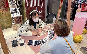 新北「這髦有意思X府中市集」即將亮相 