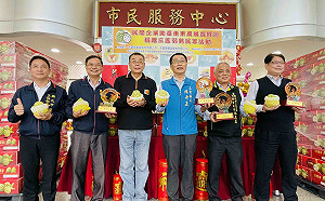 民間企業購台東釋迦助果農 捐贈三重蘆洲弱勢民眾