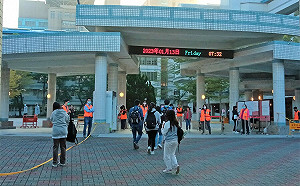 避免「一試定終身」  國教盟籲：擇優分發 分科恢復國文、英文   