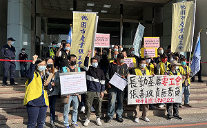 長榮航勤逾300員工欲入工會遭刁難 賴香伶批張善政：選後不作為？