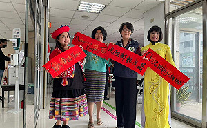 移民署跨機關合作邀新住民揮毫贈春聯 呈現多元文化