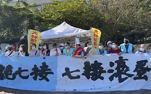 中油七接說明會 現場爆衝突 居民怒：炸彈公司滾出去   