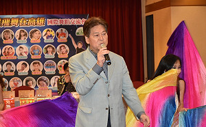 群星飛舞國際舞蹈交流會高雄登場  劉尚謙驚喜現身