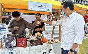 板橋府中廣場掀開面紗   首發「這髦有意思」市集美美初見