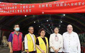 台明賓士愛心滿杯公益協會攜手先嗇宮   歲末關懷街友辦餐敘