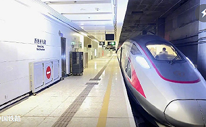 停駛3年！香港高鐵恢復運營 港陸陸上交通全通