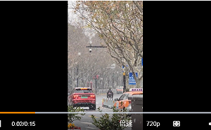 冷！上海也下雪了 寒流漸步入侵台灣中