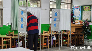 選前10日不得發布民調 中選會：違者最重罰200萬