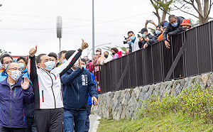 中和壽德滯洪池公園竣工 侯友宜盼有效解決積淹水問題