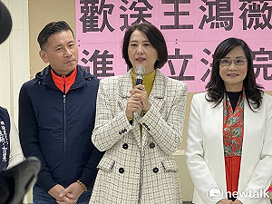 蘇貞昌自比袁崇煥 王鴻薇：蔡英文是亡國崇禎？非常不恰當 