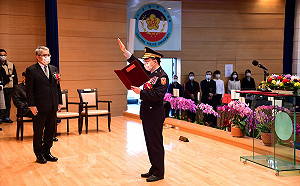 警大新任校長楊源明就職 花敬群：接下培養國家治安人才重任