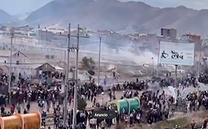 秘魯反政府抗議已釀47死 當局下令緊急狀態延長30天