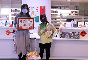 一次可借35本書 新北愛書人喜「閱」過新年！ 