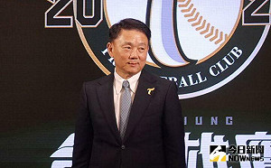 久等了！台鋼宣布總教練洪一中出任