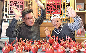 安平平安「平安兔you」 藝術百兔創作展來了