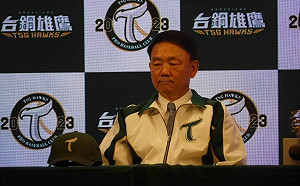 希望球迷進場！洪總要球員做這件事