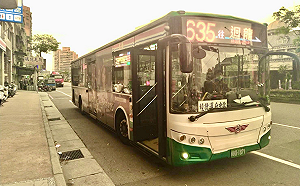 1/20起試辦！新北三重客運635與636、637併線調整班次 