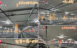 新竹棒球場遭市長「抹黑」 地下曝光網：厲害大秘寶