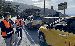 新北聯合稽查瑞芳、九份計程車 